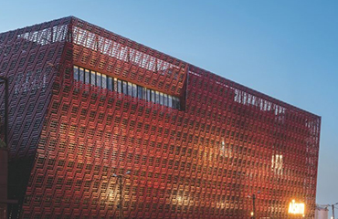 Kbuild aishti mall 3